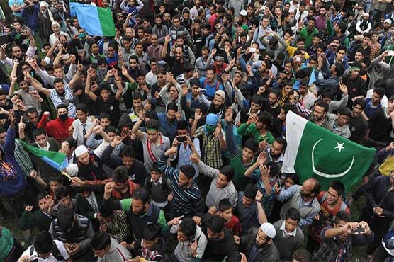 سال نو کے آغاز  پر مقبوضہ کشمیر میں پاکستانی پرچم لہرا دیا گیا، پاکستان زندہ باد کے نعرے