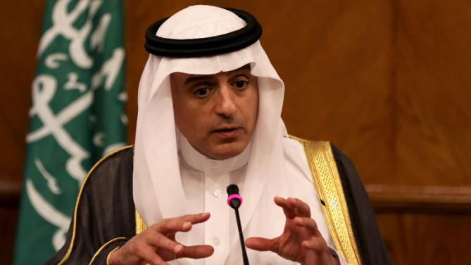 سعودی عرب نے ایران کے ساتھ تمام تجارتی تعلقات ختم کرنے کا اعلان کر دیا