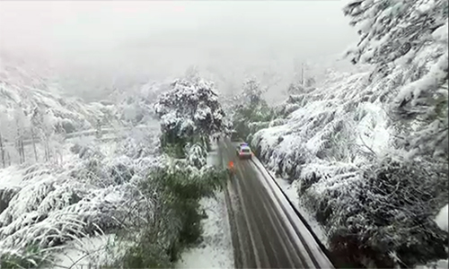 چین میں شدید برف باری حسین نظاروں کا باعث بن گئی