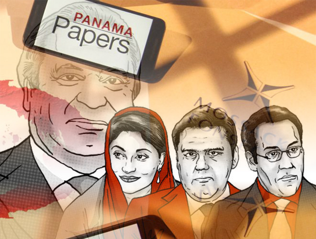 پاناما لیکس جوڈیشل انکوائری کمیشن کا معاملہ کشمکش کا شکار