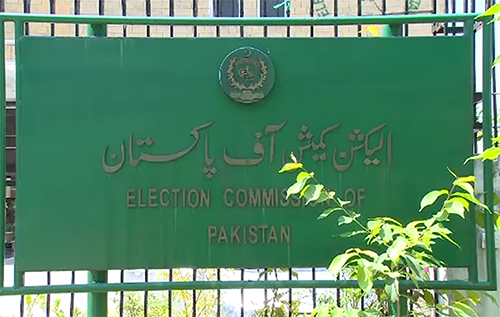 حکومت اور اپوزیشن میں چار الیکشن کمیشن ارکان کیلئے چوبیس ناموں کا تبادلہ