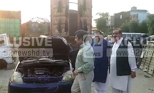 اسلام آباد : کسٹم حکام نے موٹر وے ٹول پلازہ پر قیمتی گاڑیوں کی سمگلنگ پکڑ لی