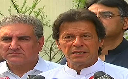 عمران خان کا سکیورٹی خدشات کا باوجود کل رائیونڈ جلسہ کرنے کا اعلان