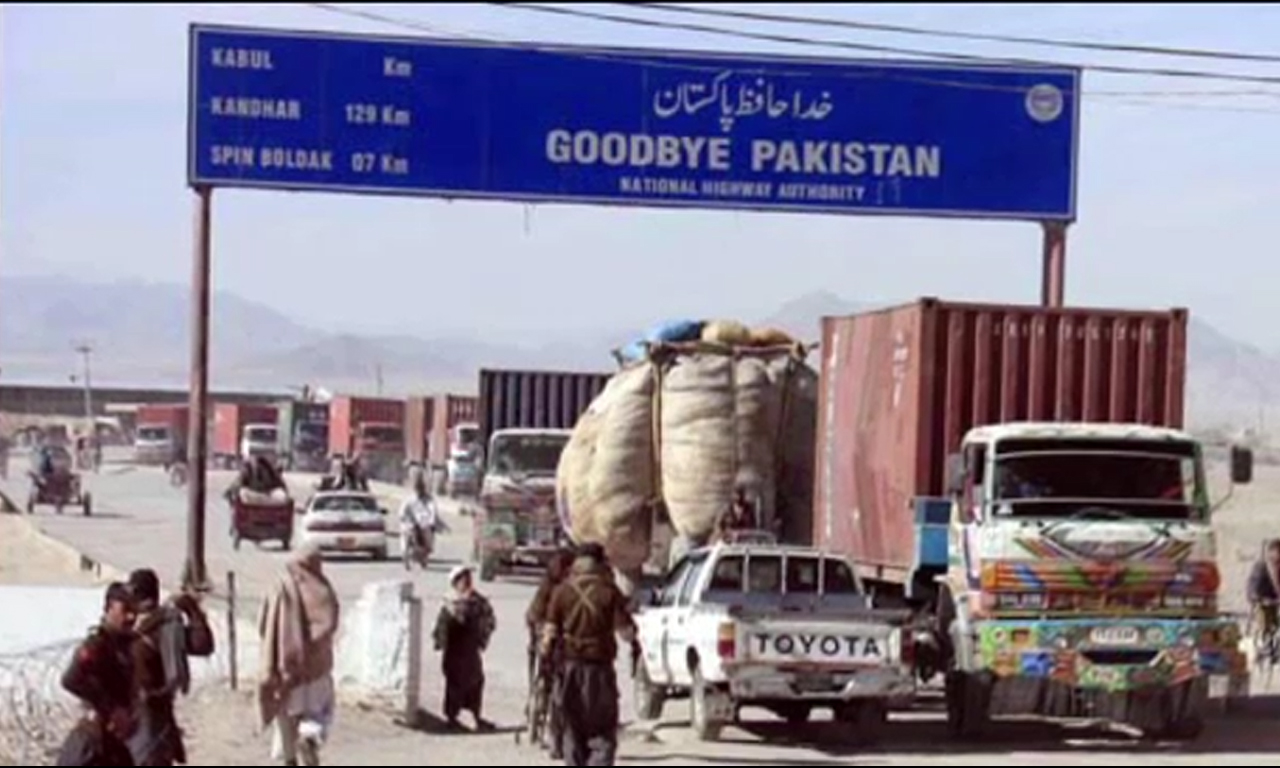افغان حکومت نےپاکستانی مال گاڑیوں کوملک سے گزرنےپرپابندی لگادی