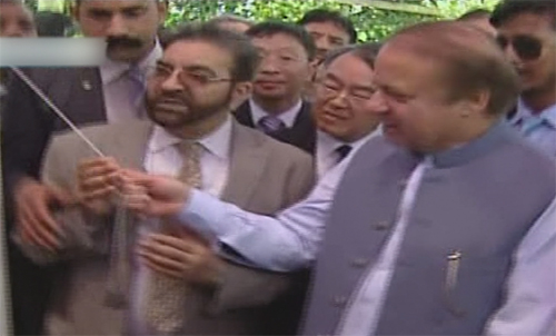 فیصل آباد : وزیراعظم نے 40 میگا واٹ کے کول پاور پراجیکٹ کا افتتاح کر دیا