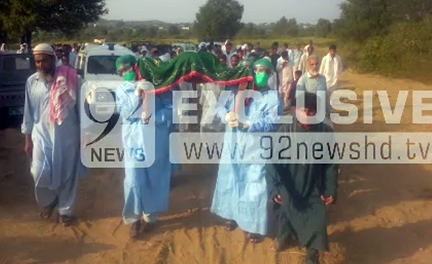 راولپنڈی : نجی ہسپتال میں کانگو کا مریض دم توڑ گیا‘ضلعی انتظامیہ کی نگرانی میں تدفین