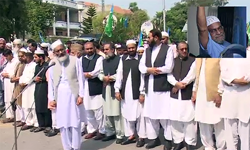 اسلام آباد : میرقاسم کی غائبانہ نماز جنازہ ادا‘ سراج الحق کی عالمی برادری پر تنقید