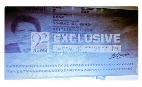 گورنر سندھ کے برٹش پاسپورٹ کی کاپی منظرعام پر آ گئی