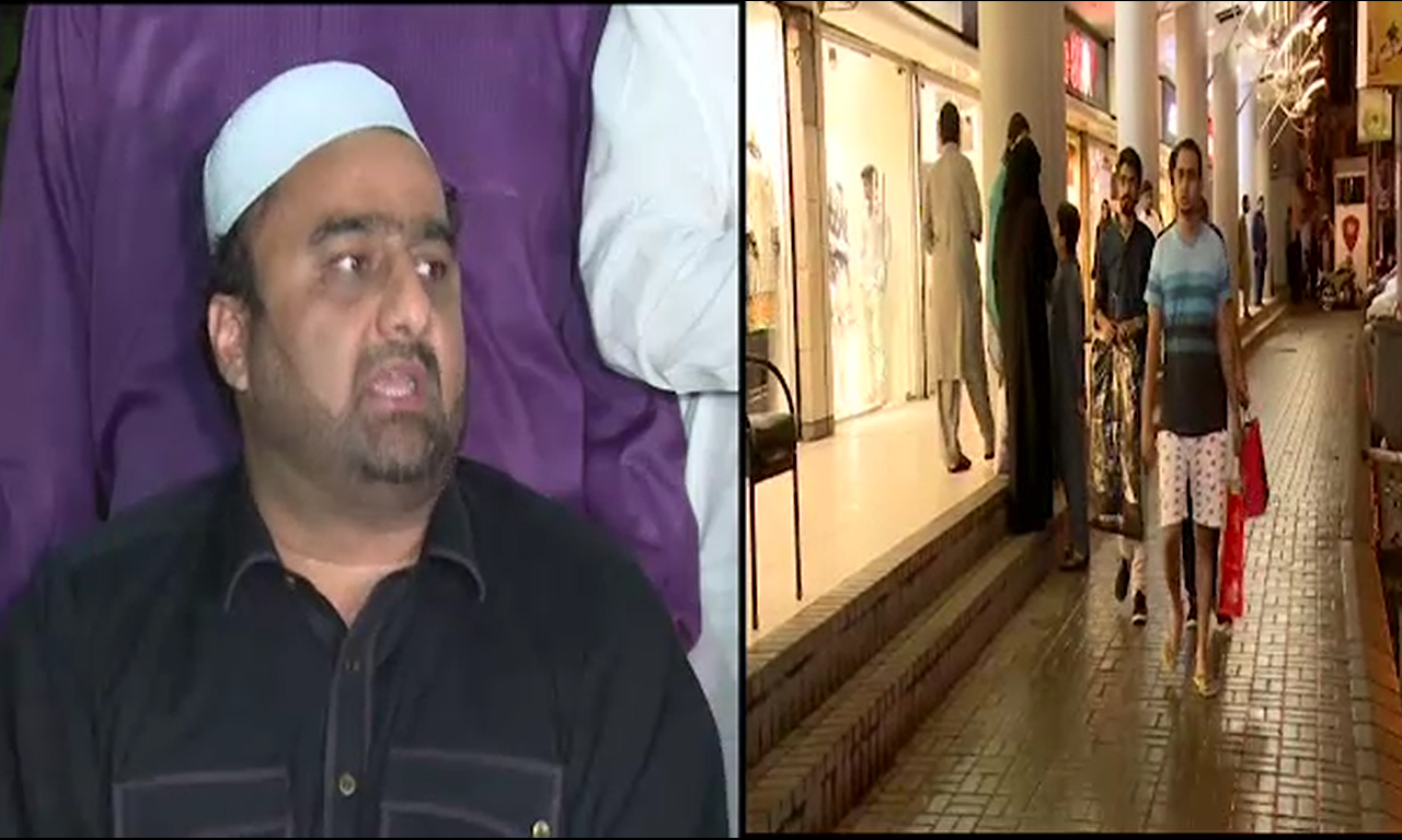 تاجروں نے کراچی میں سات بجے دکانیں بند کرنے کا فیصلہ مسترد کردیا