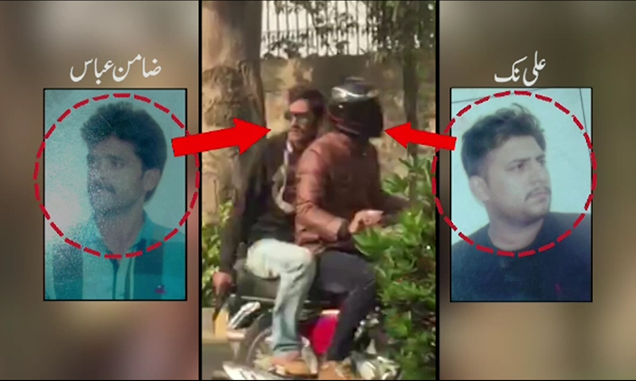 لاہور: فیصل ٹاؤن ڈکیتی کے دونوں ملزموں کی شناخت ہوگئی