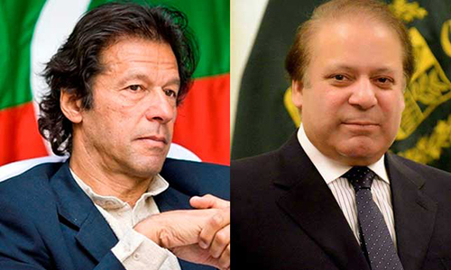 وزیراعظم اور عمران خان کی نااہلی کی درخواستیں خارج