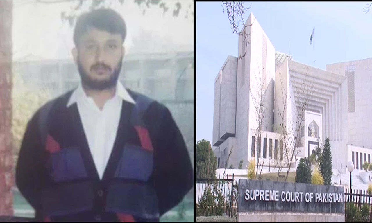 قتل کے ملزم کو 24 سال بعد سپریم کورٹ سے رہائی کا پروانہ جاری