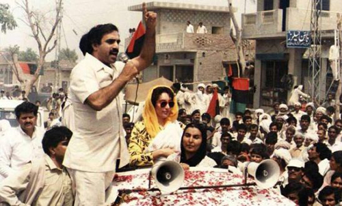جہانگیر بدر کے انتقال پر پیپلزپارٹی کا تین روزہ سوگ کا اعلان