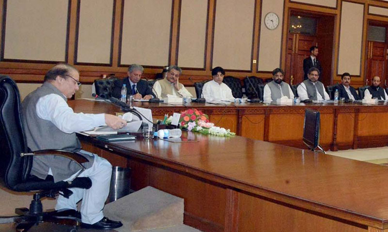 وزیراعظم نے کل وفاقی کابینہ کا اجلاس طلب کر لیا