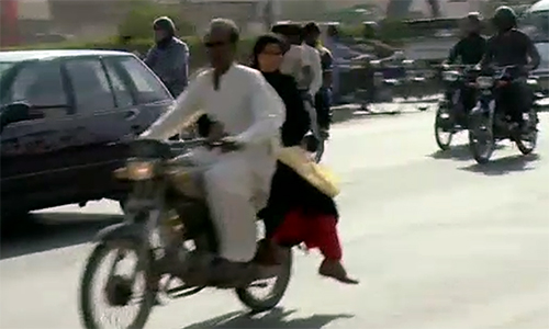 پنجاب حکومت نے صوبہ بھر میں ڈبل سواری پر پابندی عائد کر دی