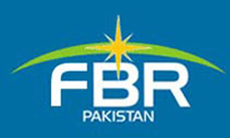 ایف بی آر کی جگہ پاکستان ریونیو اتھارٹی کے قیام کا منصوبہ موخر