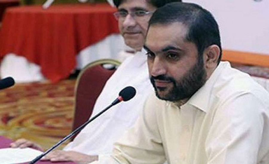 بلوچستان میں 2013کے انتخابات سے اب تک   3وزرائےاعلیٰ تبدیل ہوئے