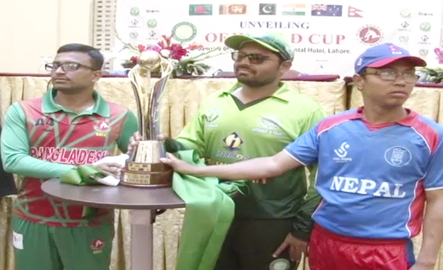 بلائنڈ کرکٹ ورلڈ کپ کی بیک وقت لاہور اور دبئی میں افتتاحی تقریب