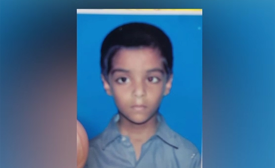 کراچی: لاپتہ 10 سالہ طالب علم عثمان گھر پہنچ گیا