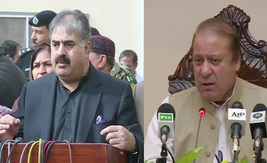 وزیر اعلیٰ بلوچستان کا نوازشریف سے ٹیلیفونک رابطہ ، تحریک عدم اعتماد پر تبادلہ خیال