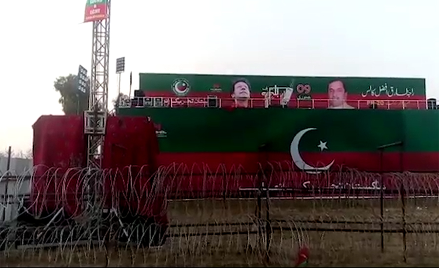 پی ٹی آئی کا آج جھنگ، فیصل آباد، سیالکوٹ میں سیاسی طاقت کا مظاہرہ