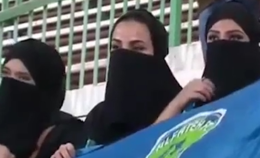 سعودی خواتین پہلی بار فٹبال میچ دیکھنے اسٹیڈیم جائینگی