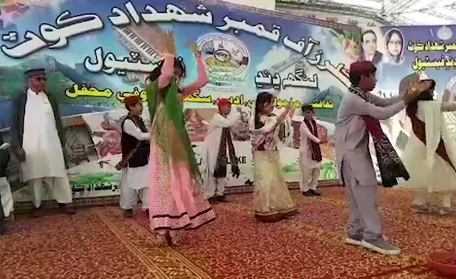 شہداد کوٹ ، لنگھ جھیل پر تین روزہ کلرز آف قمبر شہداد کوٹ فیسٹول کا افتتاح