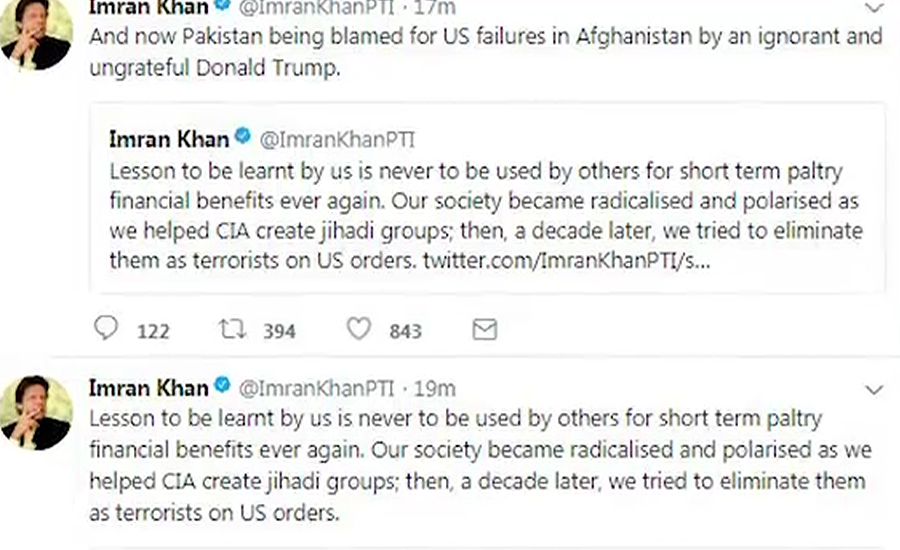 امریکہ جاہل صدر کے ذریعے ناکامیوں کاملبہ پاکستان پرڈال رہاہے ، عمران خان