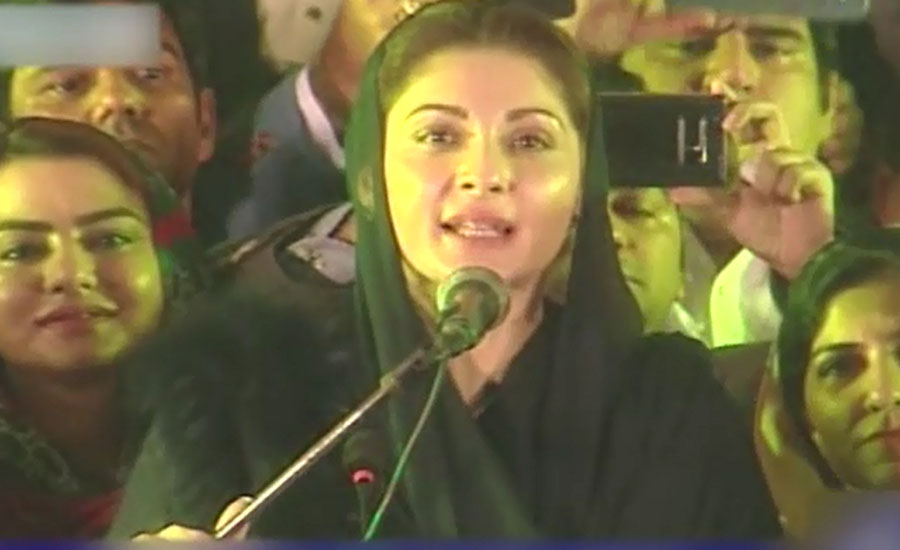 کس کس کو نااہل کرو گے ، کس کس کو نوٹس دو گے،مریم نواز