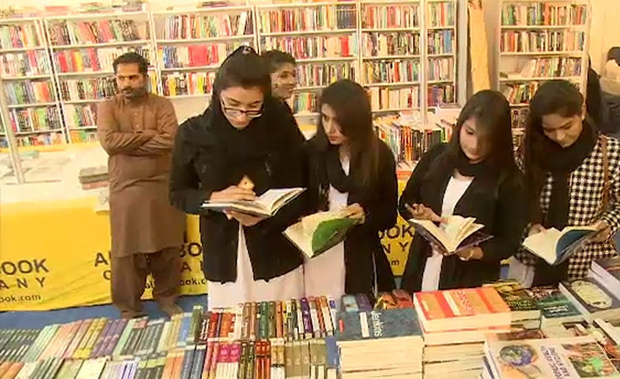 لاہور ، کتب بینی کے شوقین افراد کیلئے تین روزہ کتاب میلہ سج گیا