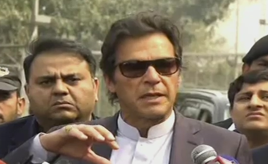 عمران خان نے چوہدری نثار کو پی ٹی آئی میں شمولیت کی دعوت دیدی