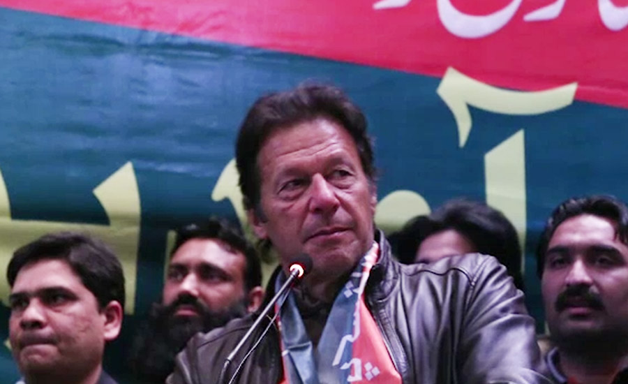 عام انتخابات میں جیت یقینی بنانے کیلئے عمران خان کا یوتھ گروپ بنانیکا اعلان