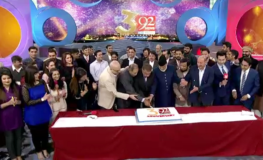 چینل 92نیوز ایچ ڈی پلس کی تیسری سالگرہ، مختلف شہروں میں کیک کاٹے گئے
