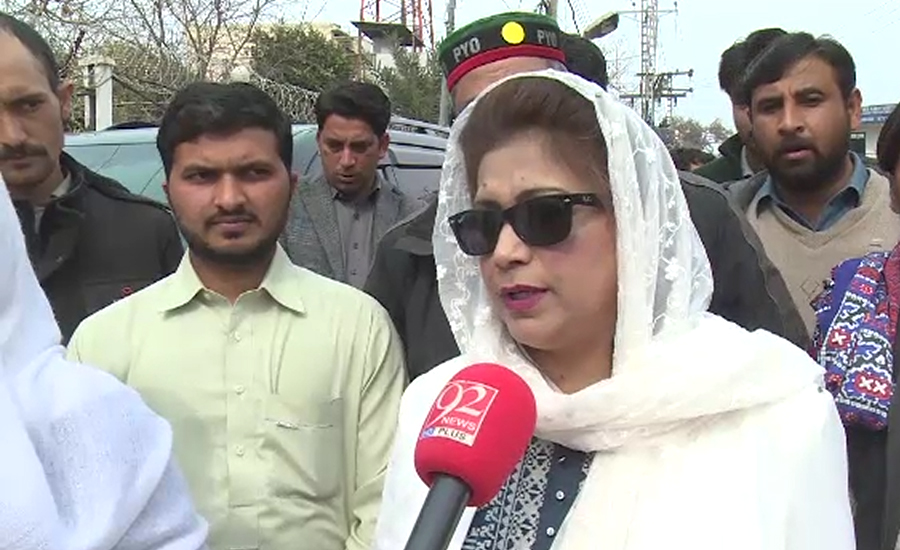 سینیٹ کی ٹکٹ نہ ملنےپر پیپلزپارٹی کی سابق ایم پی اے فائزہ رشید کا احتجاج