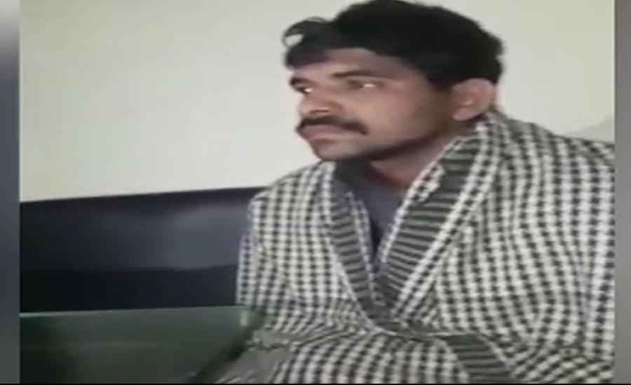 زینب قتل کیس ، ملزم عمران کے ریمانڈ میں تین دن کی توسیع