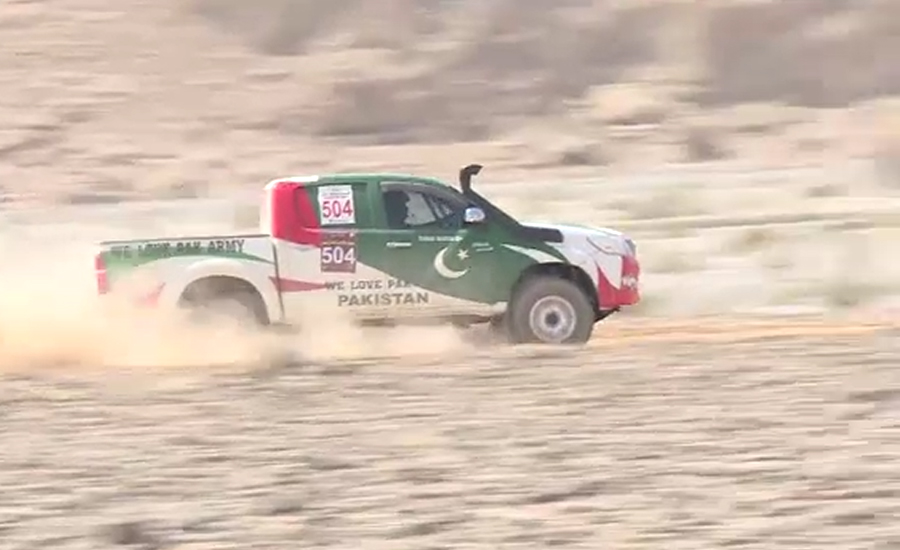 بلوچستان میں دوسری بولان جیب ریلی کا آغاز