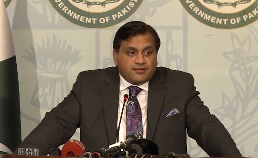 پاکستان نے امریکی سفارتکاروں کی نقل و حرکت پر پابندی عائد کر دی