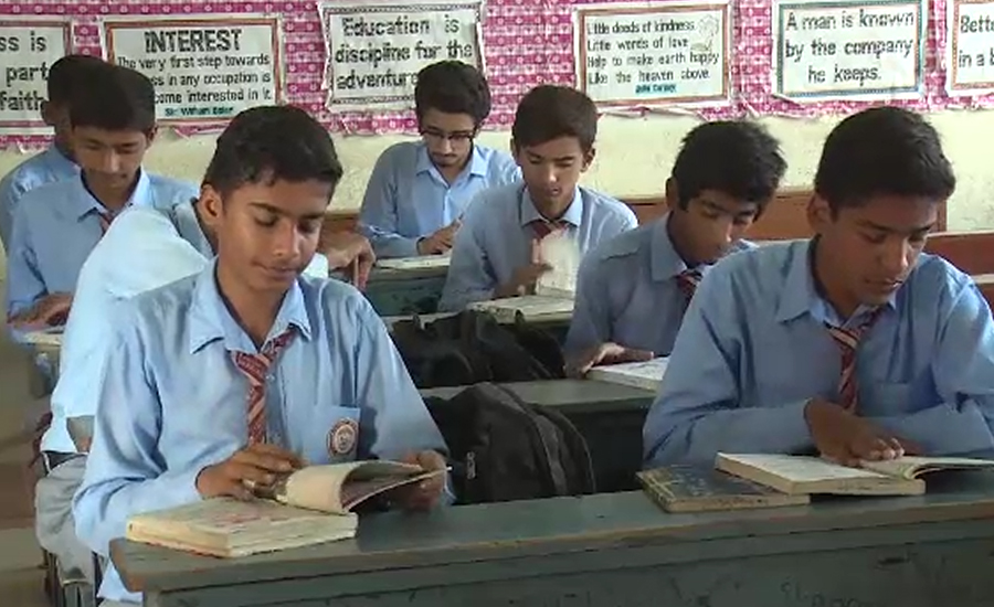 پی ایس ایل میچز،لاہور بورڈ کاامتحانی پرچوں کی جگہ کی تبدیلی کا فیصلہ