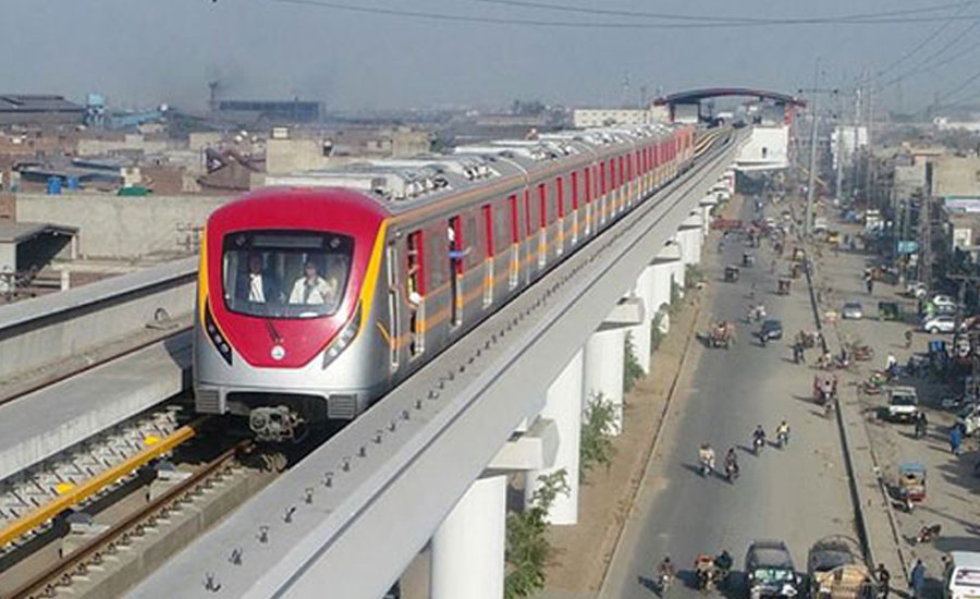 پنجاب حکومت اورنج ٹرین پر 162 ارب روپے کرچ کر رہی ہے ،ذرائع