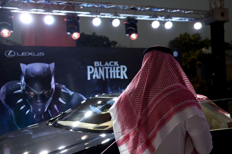 سعودی عرب میں چالیس سال بعد پہلا سنیما کھُل گیا