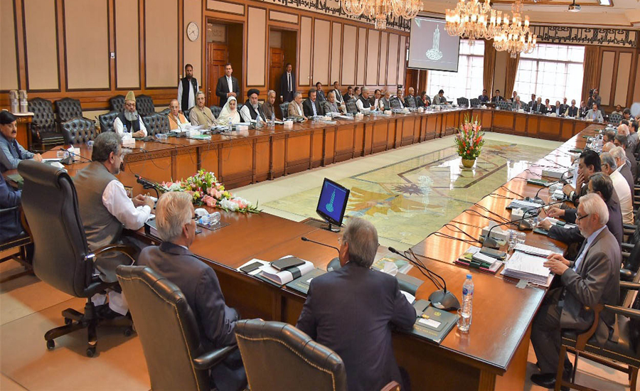 وفاقی کابینہ نے پاکستان اور  نائجیرین اسپیشل فورسز میں معاہدے کی منظوری دیدی
