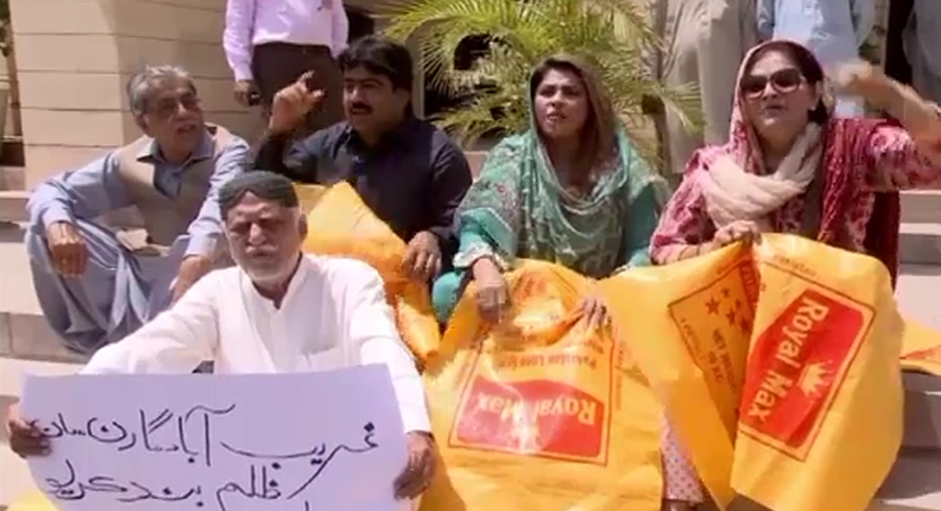 سندھ میں باردانہ کی غیر منصفانہ تقسیم، سندھ اسمبلی میں اپوزیشن جماعتوں کا احتجاج
