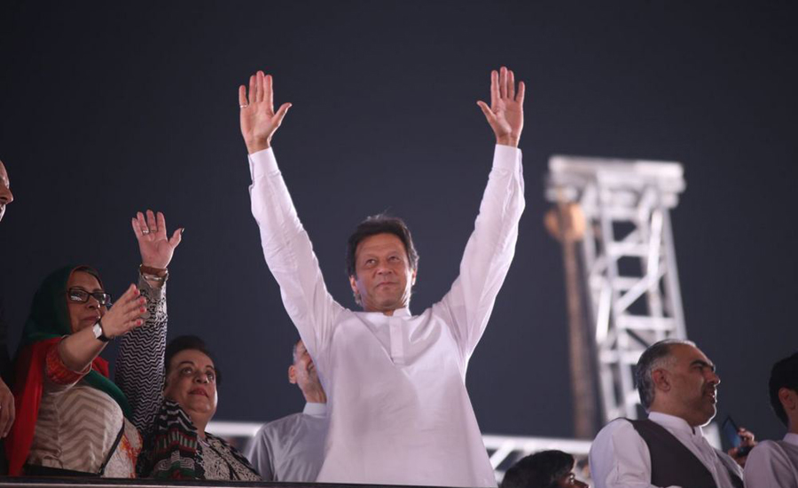 عمران خان کے انتخابی جلسوں کا شیڈول جاری کر دیا گیا
