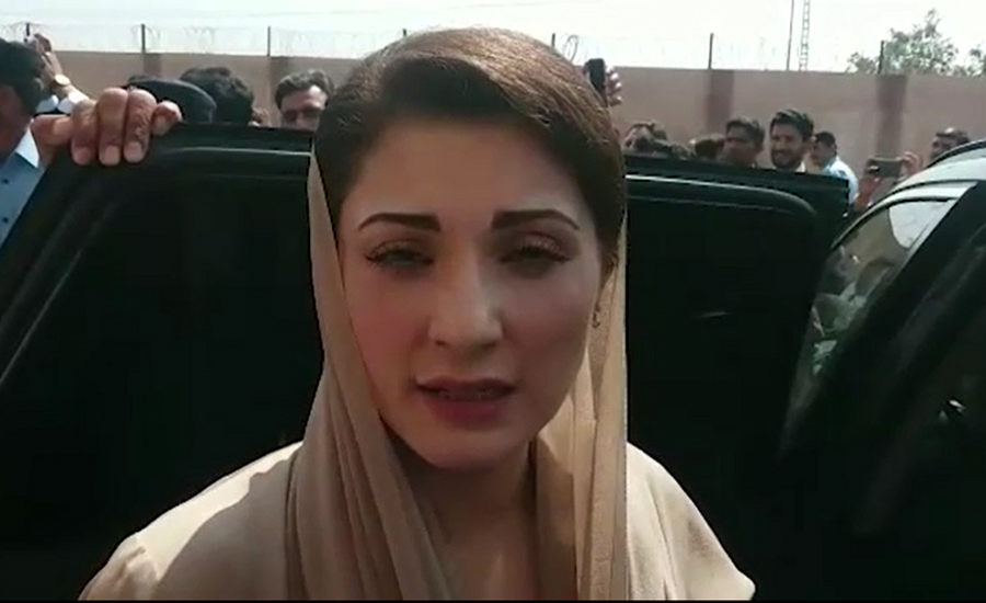 احتساب عدالت کی کارروائی براہ راست نشرکی جائے ،مریم نواز کامطالبہ،پی ٹی آئی نے حمایت کردی