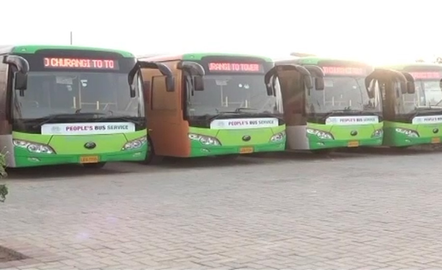 سندھ حکومت کا کروڑوں کی آبادی کے شہر کو 10 بسوں کا تحفہ
