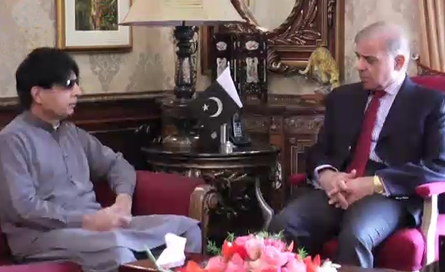 سابق وزیر داخلہ چودھری نثار کی شہباز شریف سے ملاقات، تحفظات سے آگاہ کیا