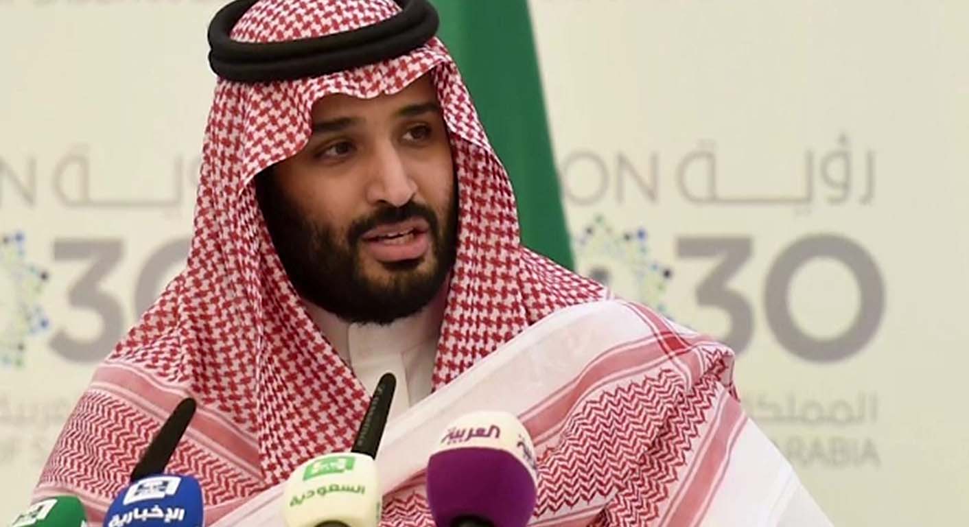 سعودی ولی عہد محمد بن سلمان  کی گمشدگی سے متعلق افواہیں دم توڑ گئیں