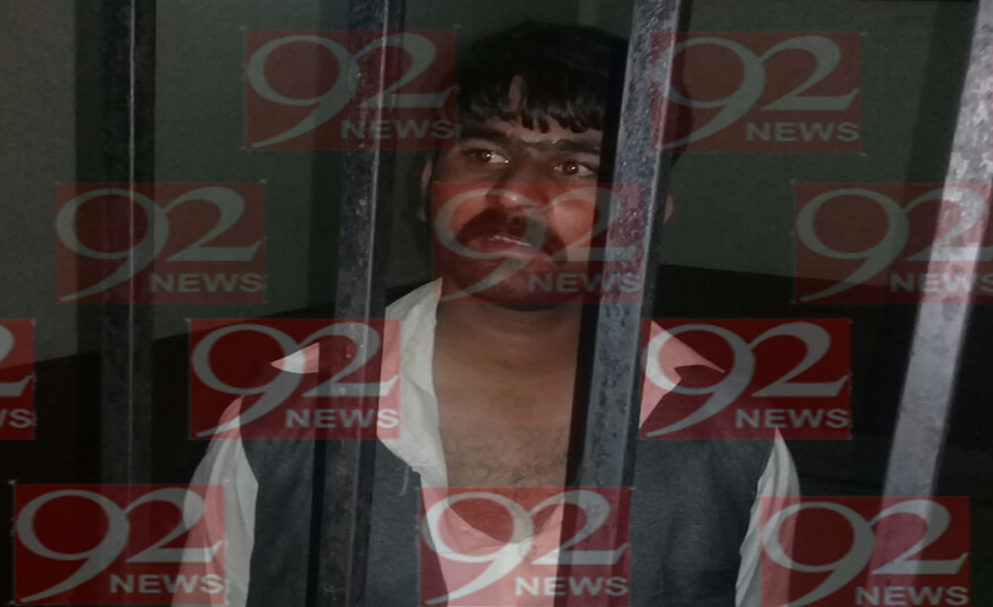 نارووال ، احسن اقبال پر حملہ کرنے والا ملزم عابد حسین گرفتار