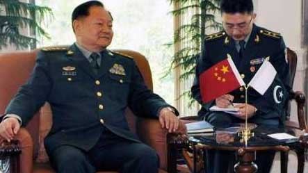 جنرل چانگ یوشا کا پاک بحریہ کی تنصیبات اور بحری جہاز کا دورہ