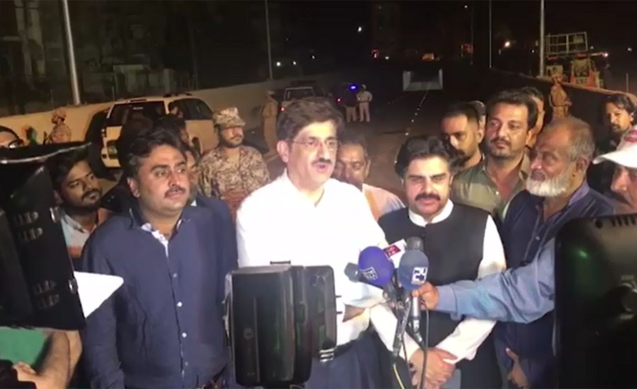 کراچی ، وزیر اعلیٰ سندھ کی سب میرین انڈر پاس کھولنے کی تقریب پر عوام کو مبارکباد